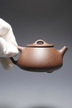 Load image into Gallery viewer, PRE-ORDER: Handpicked TianQingNi Little Pinggai Shipiao Yixing Teapot 天青泥平盖石瓢 115ml