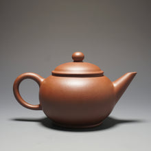 Load image into Gallery viewer, Lao Zini from Huanglong Shan No. 5 Mine Shuiping Yixing Teapot 五号井紫泥水平 200ml