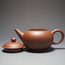 Load image into Gallery viewer, Lao Zini from Huanglong Shan No. 5 Mine Shuiping Yixing Teapot 五号井紫泥水平 200ml