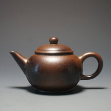 Load image into Gallery viewer, Wood Fired Dicaoqing Shuiping Teapot 底槽清柴烧小水平 90ml