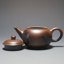 Load image into Gallery viewer, Wood Fired Dicaoqing Shuiping Teapot 底槽清柴烧小水平 90ml