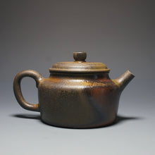 Load image into Gallery viewer, Wood Fired Dicaoqing Dezhong Yixing Teapot 底槽清柴烧德钟 240ml