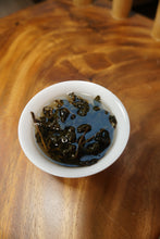 Load image into Gallery viewer, Taiwanese Dark and Roasted Oolong Sample Pack of 5 Varieties, 50g total
