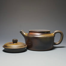 Load image into Gallery viewer, Wood Fired Dicaoqing Dezhong Yixing Teapot 底槽清柴烧德钟 240ml