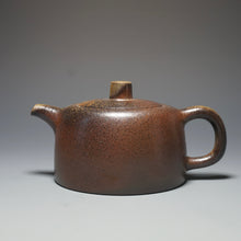 Load image into Gallery viewer, Wood Fired Dicaoqing Jinglan Yixing Teapot No.4 底槽清柴烧井栏 230ml
