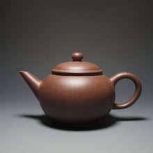 Load image into Gallery viewer, Dicaoqing Big Shuiping Yixing Teapot 底槽清水平 380ml