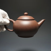 Load image into Gallery viewer, Dicaoqing Big Shuiping Yixing Teapot 底槽清水平 380ml