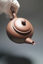 Load image into Gallery viewer, Dicaoqing Big Shuiping Yixing Teapot 底槽清水平 380ml