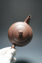 Load image into Gallery viewer, Dicaoqing Big Shuiping Yixing Teapot 底槽清水平 380ml