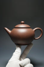 Load image into Gallery viewer, Dicaoqing Big Shuiping Yixing Teapot 底槽清水平 380ml