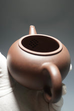 Load image into Gallery viewer, Dicaoqing Big Shuiping Yixing Teapot 底槽清水平 380ml