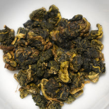 Load image into Gallery viewer, Wild-Grown Lishan High Mountain Oolong Tea 云野丹青 Spring 2026