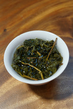 Load image into Gallery viewer, Wild-Grown Lishan High Mountain Oolong Tea 云野丹青 Spring 2026