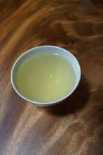 Load image into Gallery viewer, Wild-Grown Lishan High Mountain Oolong Tea 云野丹青 Spring 2026