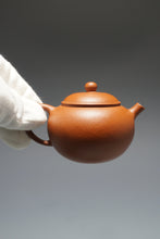 Load image into Gallery viewer, Zhuni Dahongpao Gongzhu Yixing Teapot 朱泥大红袍贡珠 100ml