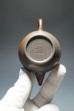 Load image into Gallery viewer, Wood Fired Dicaoqing Shuiping Teapot 底槽清柴烧小水平 90ml