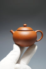 Load image into Gallery viewer, Zhuni Dahongpao Gongzhu Yixing Teapot 朱泥大红袍贡珠 100ml