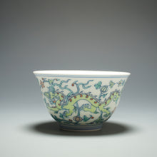 Load image into Gallery viewer, Doucai Double Dragon Jingdezhen Porcelain Teacup 斗彩双龙杯 125ml