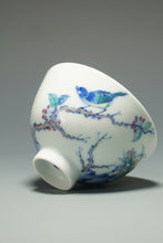 Load image into Gallery viewer, Wood Fired Doucai Bird and Banana Leaf Jingdezhen Porcelain Teacup 柴窑斗彩蕉叶杯 100ml