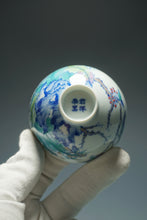 Load image into Gallery viewer, Wood Fired Doucai Bird and Banana Leaf Jingdezhen Porcelain Teacup 柴窑斗彩蕉叶杯 100ml
