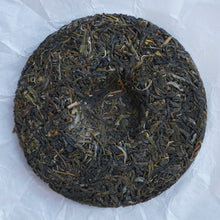 Load image into Gallery viewer, 2026 Spring BAOSHAN Ancient Tree Raw Pu'er