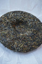 Load image into Gallery viewer, 2026 Spring BAOSHAN Ancient Tree Raw Pu'er