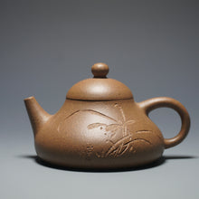 Load image into Gallery viewer, Lao Duanni Hulupiao yixing Teapot with Carving of Flower 老段泥葫芦瓢带刻 150ml