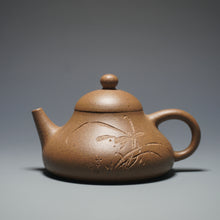 Load image into Gallery viewer, Lao Duanni Hulupiao yixing Teapot with Carving of Flower 老段泥葫芦瓢带刻 150ml