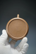 Load image into Gallery viewer, Lao Duanni Hulupiao yixing Teapot with Carving of Flower 老段泥葫芦瓢带刻 150ml