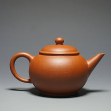 Load image into Gallery viewer, Zhuni Shuiping Yixing Teapot 朱泥水平 120ml