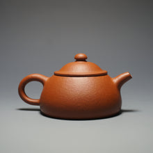Load image into Gallery viewer, Zhuni Dahongpao Limao Yixing Teapot 朱泥大红袍笠帽 115ml