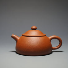 Load image into Gallery viewer, Zhuni Dahongpao Limao Yixing Teapot 朱泥大红袍笠帽 115ml