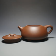 Load image into Gallery viewer, Lao Zini from Huanglong Shan No.5 Mine Manpiao Yixing Teapot 五号井老紫泥满瓢 430ml