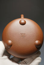 Load image into Gallery viewer, Lao Zini from Huanglong Shan No.5 Mine Manpiao Yixing Teapot 五号井老紫泥满瓢 430ml