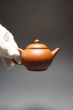 Load image into Gallery viewer, Zhuni Shuiping Yixing Teapot 朱泥水平 120ml