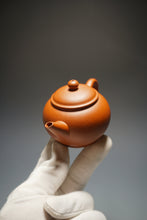 Load image into Gallery viewer, Zhuni Shuiping Yixing Teapot 朱泥水平 120ml