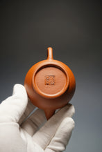 Load image into Gallery viewer, Zhuni Shuiping Yixing Teapot 朱泥水平 120ml