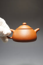 Load image into Gallery viewer, Zhuni Dahongpao Limao Yixing Teapot 朱泥大红袍笠帽 115ml