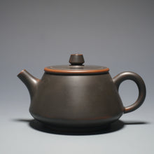 Load image into Gallery viewer, 150ml Pinggai Shipiao Dark Grey Nixing Teapot by Li Wenxin 李文新坭兴平盖石瓢 (深)