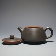 Load image into Gallery viewer, 150ml Pinggai Shipiao Dark Grey Nixing Teapot by Li Wenxin 李文新坭兴平盖石瓢 (深)