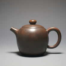 Load image into Gallery viewer, 160ml Julunzhu Nixing Teapot by Li Wenxin 李文新坭兴壶
