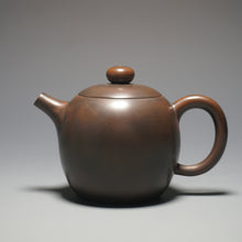 Load image into Gallery viewer, 160ml Julunzhu Nixing Teapot by Li Wenxin 李文新坭兴壶