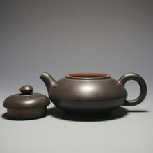 Load image into Gallery viewer, 125ml Hehuan Dark Grey Nixing Teapot by Li Wenxin 李文新坭兴合欢 (深)