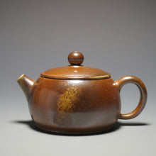 Load image into Gallery viewer, Wood Fired Bianhu Nixing Teapot by Li Wenxin 李文新柴烧坭兴扁壶 150ml