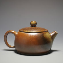 Load image into Gallery viewer, Wood Fired Bianhu Nixing Teapot by Li Wenxin 李文新柴烧坭兴扁壶 150ml