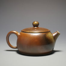 Load image into Gallery viewer, Wood Fired Bianhu Nixing Teapot by Li Wenxin 李文新柴烧坭兴扁壶 150ml