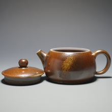 Load image into Gallery viewer, Wood Fired Bianhu Nixing Teapot by Li Wenxin 李文新柴烧坭兴扁壶 150ml