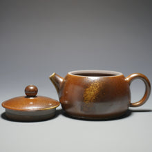 Load image into Gallery viewer, Wood Fired Bianhu Nixing Teapot by Li Wenxin 李文新柴烧坭兴扁壶 150ml
