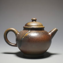 Load image into Gallery viewer, Wood Fired Lao Zini Julunzhu Yixing Teapot 柴烧老紫泥巨轮珠 200ml