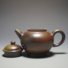 Load image into Gallery viewer, Wood Fired Lao Zini Julunzhu Yixing Teapot 柴烧老紫泥巨轮珠 200ml